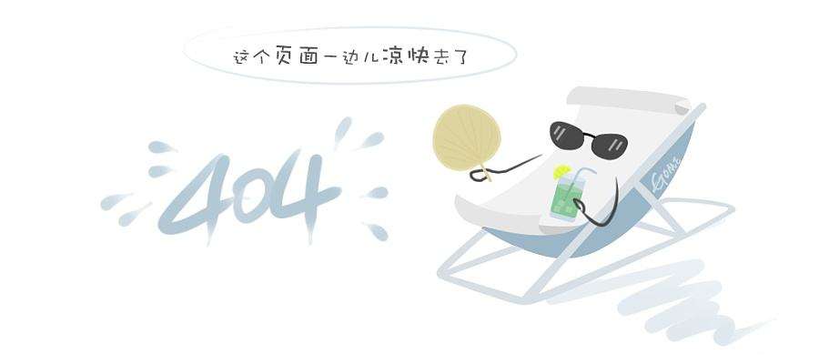 大节距非标链轮